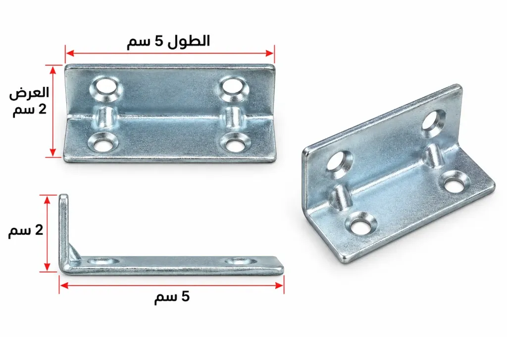 زواية تثبيت حديد مجلفن