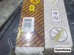 حجر حف وتنعيم الخرسانة